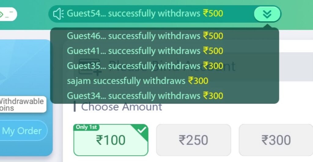 Top Rummy APK Game से पैसे निकालें