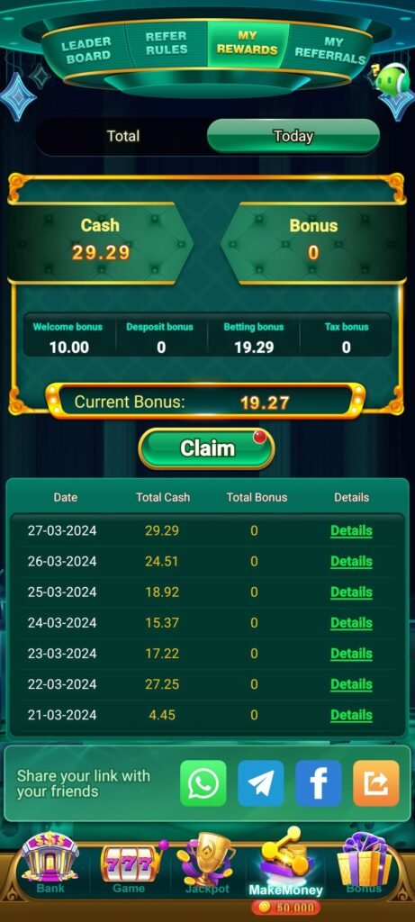 Top Rummy APK Game में रेफर और कमाई कैसे करें?
